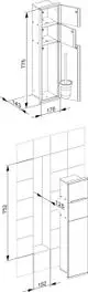 Keuco WC-Modul mit verchromten und Aluminium-Elementen, links angeschlagen, zeigt eine Detailansicht der Struktur und Abmessungen für die Montage.